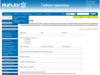 ��������-������ | Ruflex
